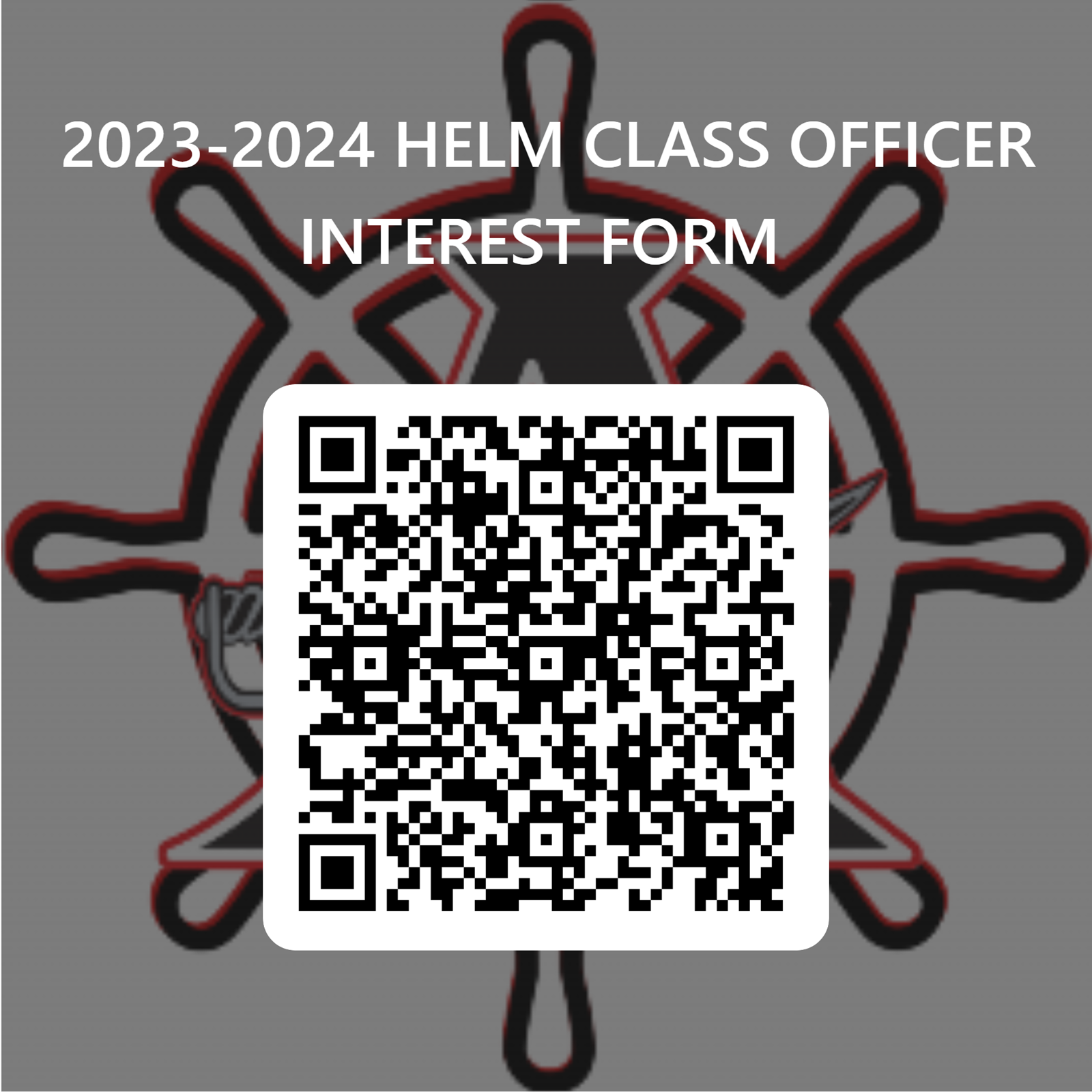 QRCode for 2023-2024 HELM CLASS OFFICER INTEREST FORM